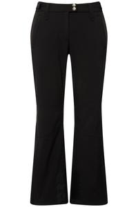 Зауженные спортивные брюки Ulla Popken, черный