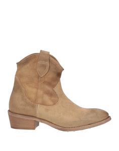 Ботильоны Metisse, бежевый