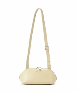 Сумка B'2Nd, цвет Yellow