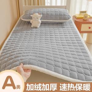 Yalu Наматрасник из молочного велюра 180х200 см, класс А, антибактериальный, цвет Deep Space Gray