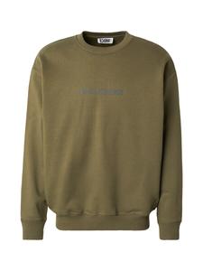Свитер FCBM Sweatshirt, цвет olive/dark green