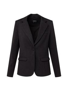 Блейзер Quiosque, цвет mottled black