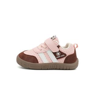 Детская обувь для детей от 3 до 7 лет Jeep, розовый/коричневый