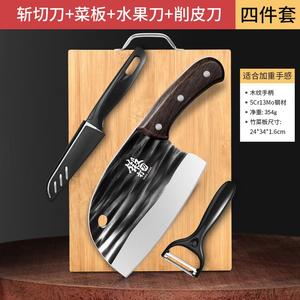 Plys Набор кухонных ножей с разделочной доской