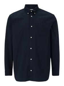 Рубашка на пуговицах классического кроя Jack & Jones Plus JPRBrook, темно-синий