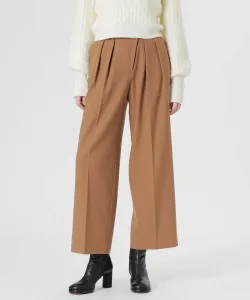 Штаны с застежкой Loveless, цвет Beige