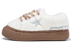 Женские низкие кеды для скейтбординга экрю SEMIR