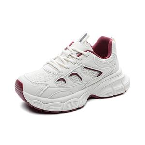 Непромокаемые легкие дышащие кроссовки на платформе Unisex VAEL, красный