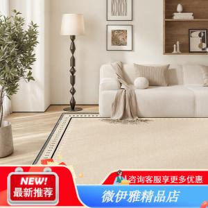 Y U-LIVE Ковер 200х340 см для гостиной/спальни, съемный и моющийся, в винтажном стиле, можно стирать в машине или протирать