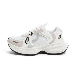 Женские серые кроссовки с дышащей подошвой и противоскользящей подошвой Babaya, белый