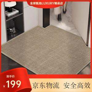 Budis Ковер 100х120 см для прихожей, утолщенный, водостойкий, нескользящий, простой стиль, нарезной, легко чистится, устойчив к загрязнениям, Gezao Woven, цвет овсянка