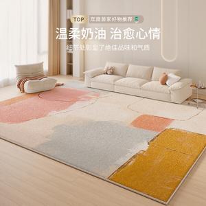 Budis Ковер 140х200 см из искусственного кашемира для гостиной/спальни, в стиле Light Luxury, Modern Minimalist, Instagram Style, Rainbow Candy-05