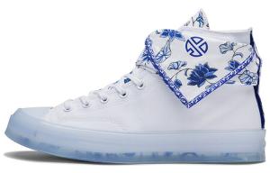 Кеды Chuck 70 Lay Zhang X Converse High 'Blue White Porcelain'