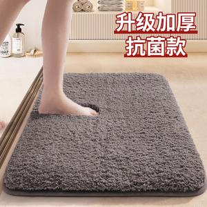 Dajiang Ковер 80х100 см для ванной комнаты, впитывающий, быстросохнущий, нескользящий