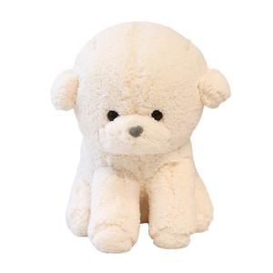 Плюшевая игрушка Bubbles Plush Curl Pomeranian Whoops