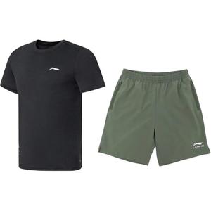 Повседневная спортивная одежда унисекс LINING