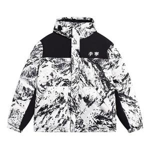 Куртка пуховик с принтом «гора по всей поверхности» Li-Ning, белый