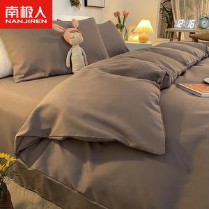 Antarctic Пододеяльник 150х200 см, простыня 120 см, комплект из 3 предметов, цвет светло-серый, дышащий