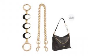 Lan Bao Fan Вкладыш для бумажного пакета DuPont, Coach Laure Stray Bag Black Moon Extension + Dog Buckle Decorative Chain 45cm