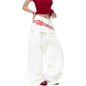 Женские повседневные брюки NEVER RULE, белый