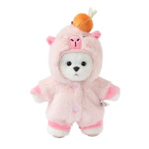 Плюшевый кулон капибара коллекция pocket bear кукла для успокоения и компании 15см TeddyTales, белый