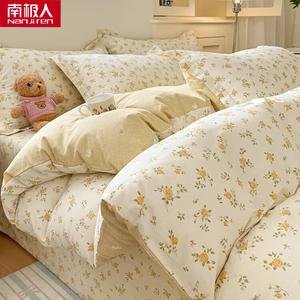 Antarctic Пододеяльник 160х210 см из 100% хлопка, F Story Little Yellow Flower