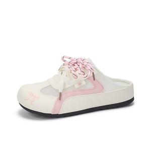 JEPSEN Женские противоскользящие закрытые тапочки бежевые, цвет Beige