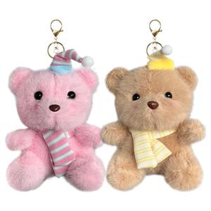 Ночной колпак друзья медвежонок шарф куклы плюшевый подвес 15см высота FKOFR, коричневый