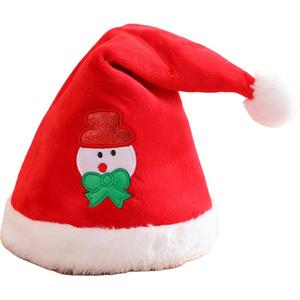 Музыкальная плюшевая кукла в колпаке Санты с качанием, высота 40 см Happy Fish