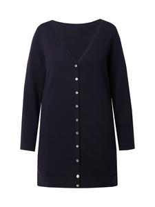 Спортивная куртка Ulla Popken, цвет dunkles marine