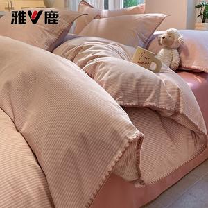 Yalu Комплект постельного белья 1,5 м, 4 предмета: пододеяльник 200x230 см