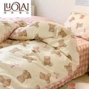 LUOLAI HOME Комплект постельного белья 4 предмета, простыня на резинке 150 см, пододеяльник 200x230 см