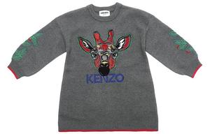 Платье детское Kenzo, темно-серый