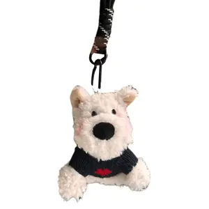 Плюшевый брелок груфф собака плюшевая игрушка милый щенок кукла 10см Jinnew, белый