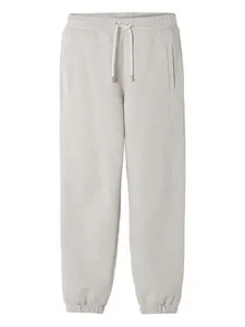 Брюки с вышитым логотипом Lanvin, серый