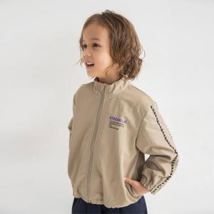 Водоотталкивающая нейлоновая куртка с подкладкой на рукавах Branshes, цвет Beige