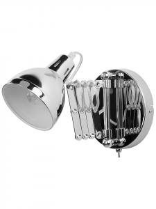 Beliani Настенные светильники HARRINGTON серебристого цвета - (Ш) 11 x (В) 15 x (Д) 46 см