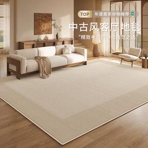 Budis Ковер 200х350 см для гостиной/спальни, простой стиль, утолщенный, полное покрытие