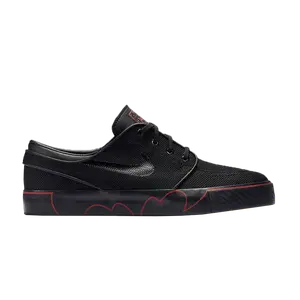 Кроссовки Nike Stefan Janoski GS 'Doernbecher', черный
