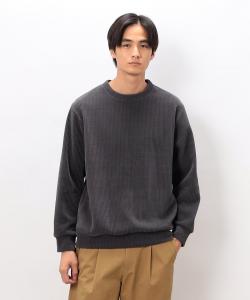 Пуловер с круглым вырезом Cut call Comme Ca Ism, цвет Charcoal