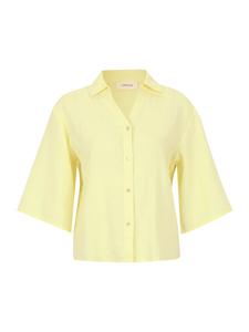 Блуза Cartoon, желтый