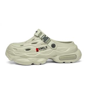 NANJIREN Клоги мужские мятно-зеленые, цвет Mint Green