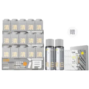 C KA Официальная упаковка очищающей маски Amazon White Clay, наносится тонким слоем, 5 банок/10 банок/15 банок