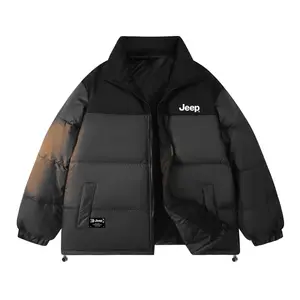 Пуховик Unisex Jeep, Хаки