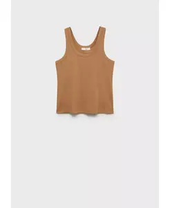 Женский хлопковый топ на бретелях MANGO, желтый