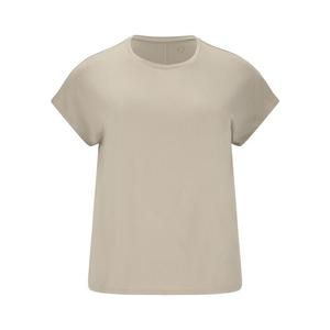 Рубашка Endurance Q, бежевый