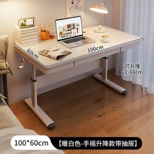 Компьютерный стол Naijia с ручной регулировкой высоты, 100x60 см, теплый белый, с ящиком