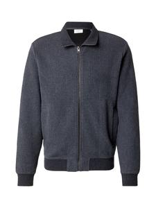 Толстовка с капюшоном на молнии s.Oliver, темно-серый