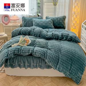 Fuanna Простыня на резинке стеганая 150х200 см из молочного велюра, цвет Maiwei Lake Blue