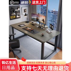 Стол компьютерный 100x50x74 см, черная рама + Muni Gray, массивная столешница 1.6 см, для дома и офиса